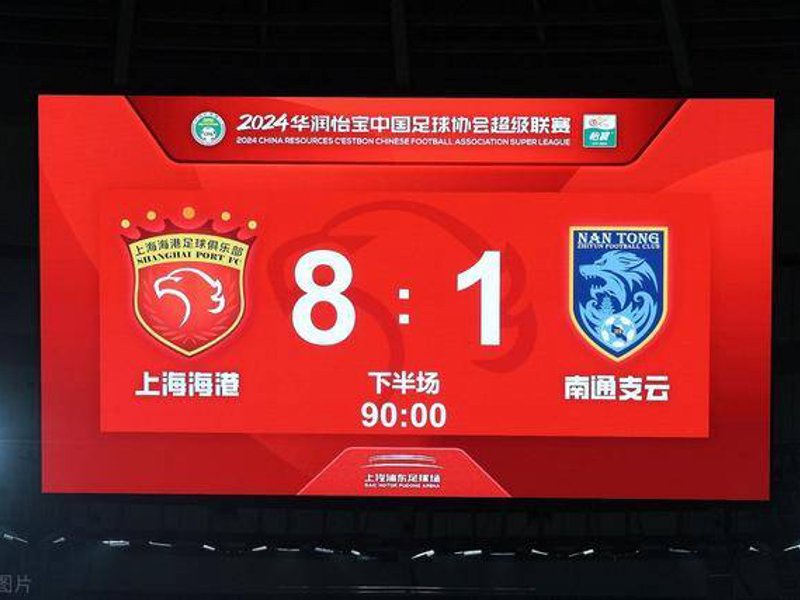 long8唯一品牌故事